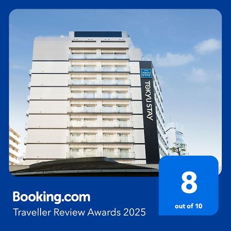 Tokyu Stay Shibuya Shin-Minamiguchi Tokyo Eksteriør billede