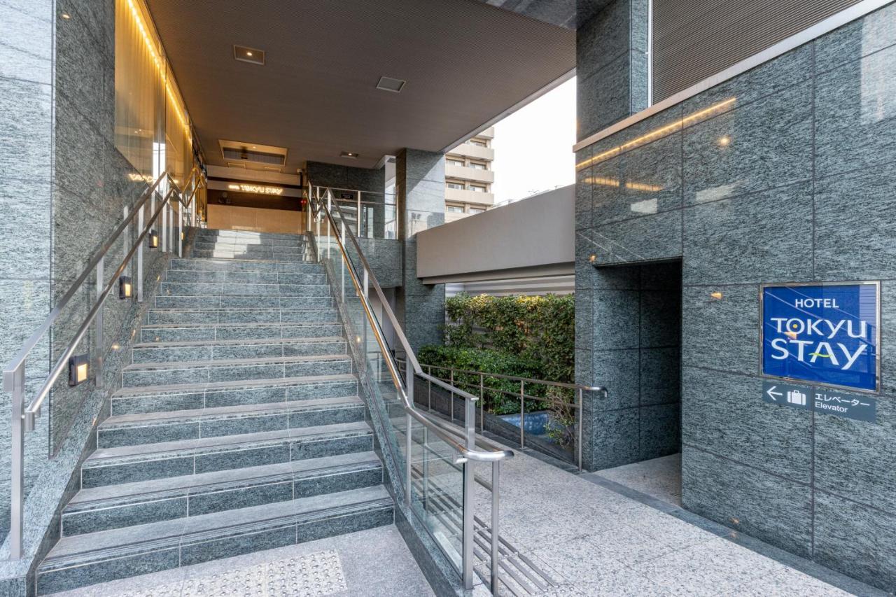 Tokyu Stay Shibuya Shin-Minamiguchi Tokyo Eksteriør billede