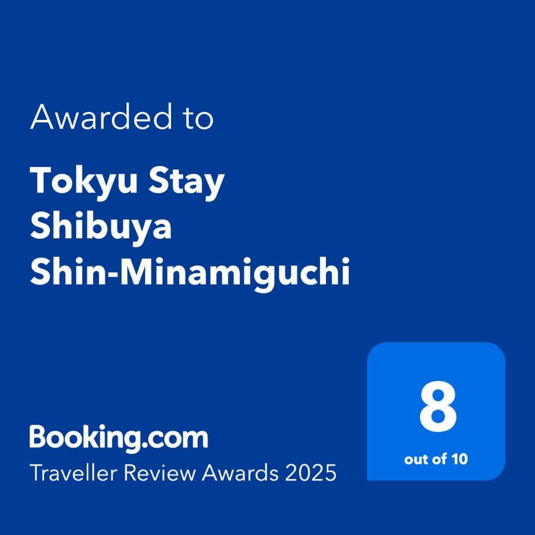 Tokyu Stay Shibuya Shin-Minamiguchi Tokyo Eksteriør billede