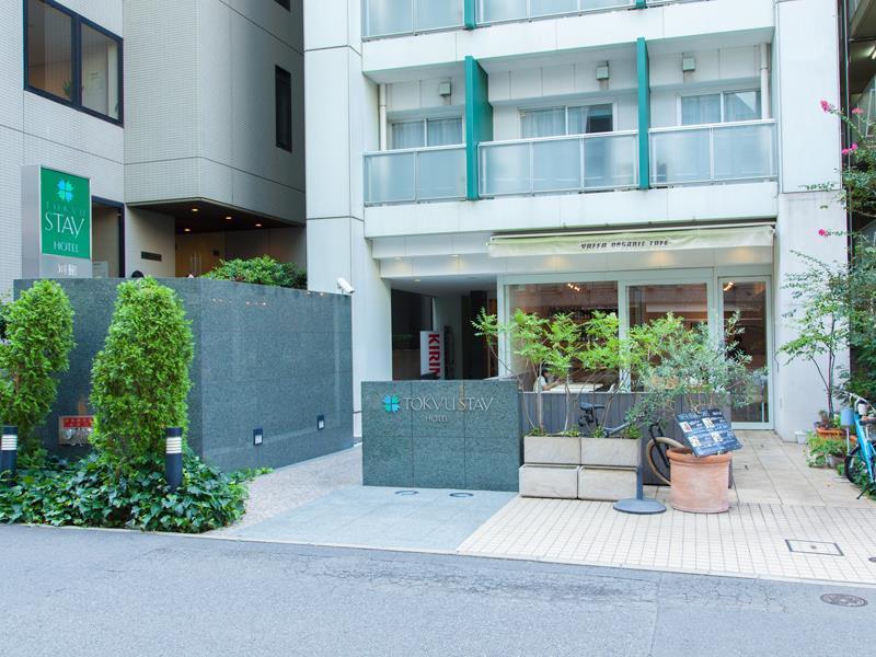 Tokyu Stay Shibuya Shin-Minamiguchi Tokyo Eksteriør billede
