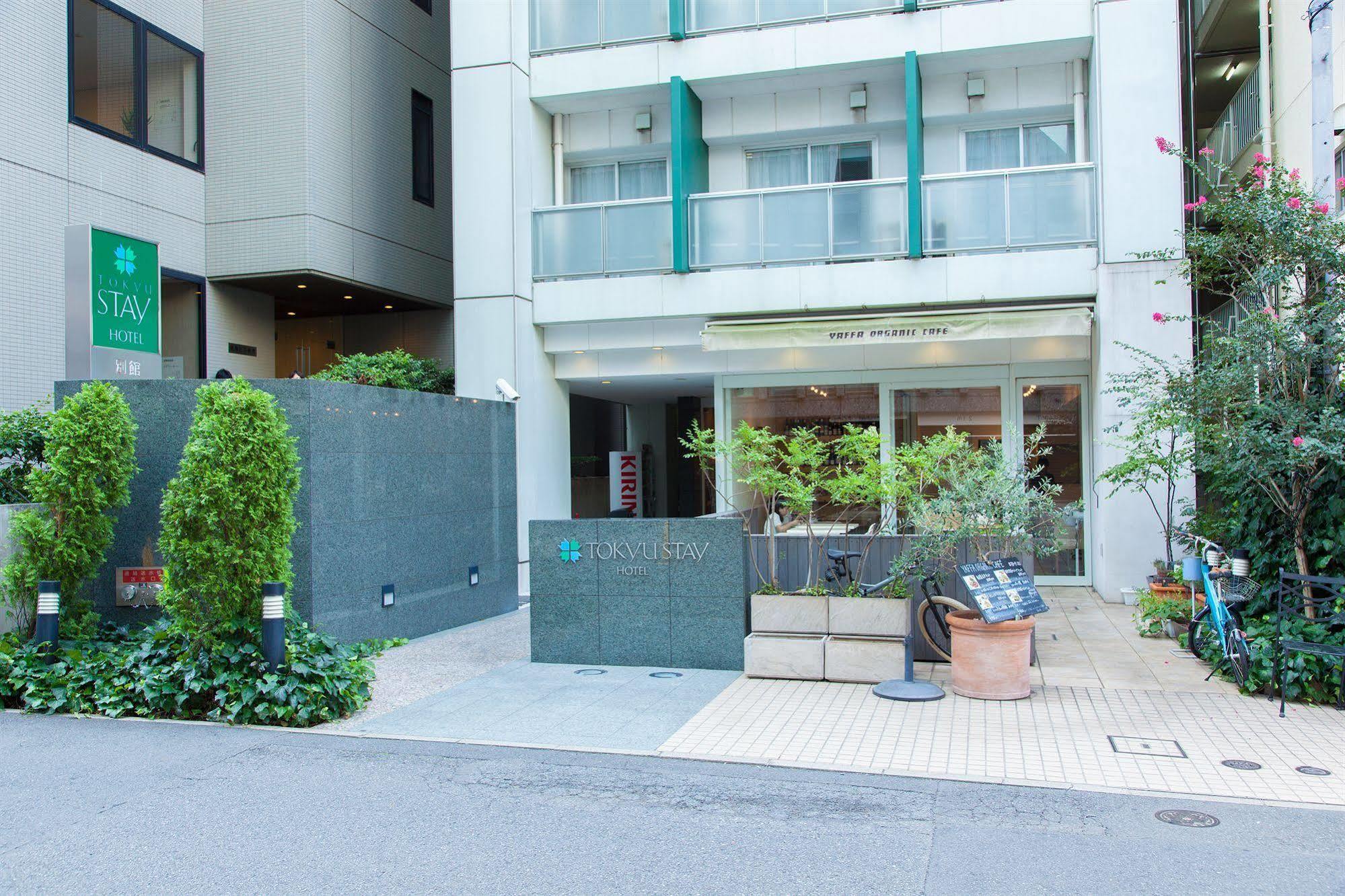Tokyu Stay Shibuya Shin-Minamiguchi Tokyo Eksteriør billede